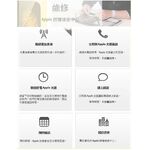 Apple Watch Series 5 40公釐 智慧手錶 (GPS) _原廠公司貨 (MWV82TA/A), , large