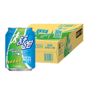 Super Supau Sport Drink can