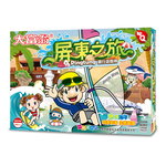 【龍品文創】 大富翁  A813 粉Q 屏東之旅, , large
