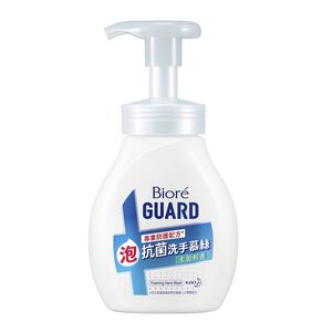 Biore GUARD Anti Foaming Hand Wash