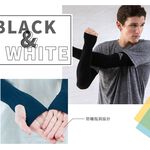 貝柔MIT台灣製高效涼感防蚊抗UV袖套-反光款 螢光黃(加大款), , large