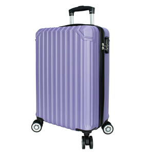 時尚簡約20吋ABS旅行箱-古典紫