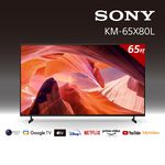 SONY KM-65X80L UHD Display, , large