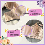 【現貨】MIT台灣製 集中包覆 低脊心 提托 小資內衣 蕾絲內衣 內褲可加購 上薄下厚 1878 / 6800, , large