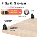 【Y HOUSE】90x45x170(含輪高)木頂板單桿衣架 開放式衣架 移動衣帽架-一般款白色, , large