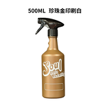 【Soul】 Soul 義大利製噴頭 耐酸鹼噴霧瓶 500ml 台灣加厚HDPE瓶身 28/410牙規 酒精噴瓶 洗車工具, , large