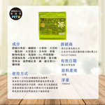 pet food, , large