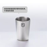 titanium-cup-set, , large