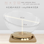 【貓本屋】軌道玩具球 加大太空艙貓窩-OO-P-SB30, , large