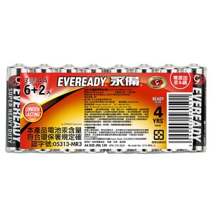 Eveready Carbon Zinc BatteryAA*6+2