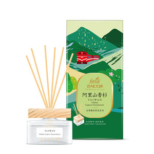 去味大師竹木香-阿里山香杉