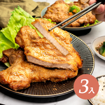 【Booklet】porkchop*3, , large