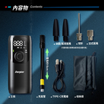 ENERGIZER 勁量  電動打氣機 PAC4010 電池先生 攜帶式打氣機, , large