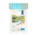 FRAGRANT RICE, , large