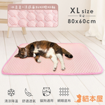 貓本屋 冰豆豆涼感寵物墊-XL號-OO-P-SN06XL-P-粉紅, , large