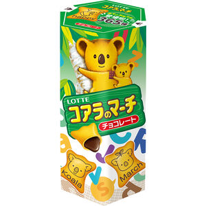 Koala No March Chocolate