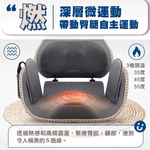 Hip massage cushion, 靜默藍, large