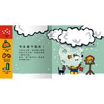 HOLIU CREATIVE CO.,LTD, , large