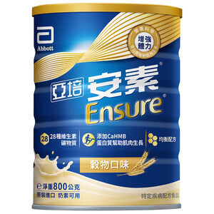 Ensure Wheat 800g
