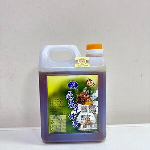 [皇廷] 咸豐草蜜1800g（產銷履歷.國產蜂產品認證）