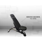 【德旺健身器材】 TO-B701輕商用多功能訓練椅, , large