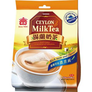 Ceylon Milk Tea