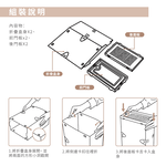 Mini Drawers, , large
