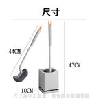 【可瀝水 壁掛式 附壁貼】生活好室 壁掛式馬桶刷 馬桶刷 可瀝水馬桶刷 馬桶刷組 彎頭馬桶刷, , large