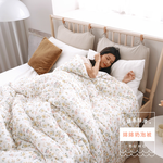 [Yangqi] BUHO Korean style silky smooth milk foam quilt 2.1kg single 5x7 feet light luxury two-color four-season quilt (Xiwu slightly drunk), , large