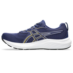 [秉宸] ASICS GEL-CONTEND 9 (4E) 慢跑鞋 深藍 1011B882-405, , large