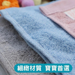 [Kaimei Cotton Industry] 8-pack Random Excellent MIT Made in Taiwan Skin-friendly Cotton Soft Pure Cotton Absorbent Children's Bib Plain Striped, , large