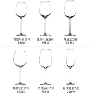 utensils