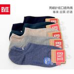 (新色上市!)【BVD】男細針低口直角襪-黑 B222 男襪 短襪 襪子, , large