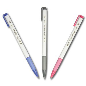 【O.B.】Gel-ball 自動中性筆 0.38mm 50支 /盒 OB-238 - 多款可選