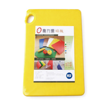 [巴果果]砧板料理工具 PTOK-01-Y, , large