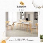 【Hampton 漢汀堡】蘭提原木實木餐椅-2入組, , large