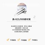 【A&R】s925純銀潮流個性男款嘻哈風青藤耳扣 單入 附馬卡收納盒 , , large