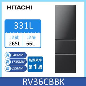 Hitachi RV36C Fridge 331L