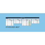 MIZUNO SWIM BASIC 女連身四角泳裝 成人女 泳裝 游泳 N2MGAC03 24FW【樂買網】, , large