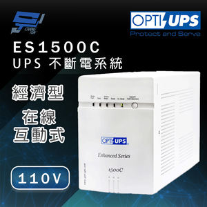 昌運監視器 OPTI-UPS蓄源 ES1500C 110V 經濟型 在線互動式不斷電系統 1500VA / 980W