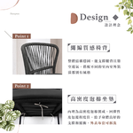 【Hampton 漢汀堡】布魯諾中島吧椅 (深灰色), , large