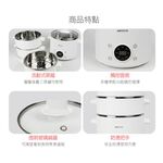 SUPAFINE Microcomputer Steam Cooker HF-N8336, , large