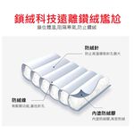 TECTOP探拓戶外【80249男款溫控智慧羽絨背心】【黑色】寒流必備, , large