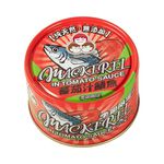 Canned Mackerel In Tomato Sauce, , large