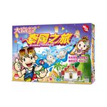 大富翁 粉Q 泰國之旅(A793), , large