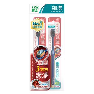 Lion Systema Wide Thin Toothbrush  Gum