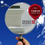 金德恩 GS MALL 台灣製造 一入 汽車雨刷清潔器 雨刷清潔器 雨刷清潔 雨刷保養 雨刷整新 雨刷修復 整新器 雨刷整新, , large