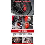 car supplies, , large