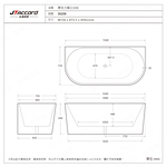 tub, , large