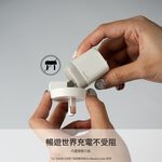 Moshi【快充組】Rewind GaN 20W 充電頭+USB-C to USB-C 充電線 (灰), , large